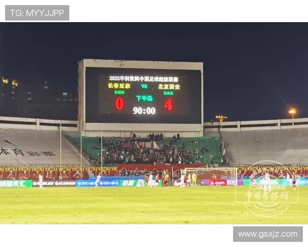 热身赛亚泰憾负梅州双星再破门 热身赛亚泰憾负梅州双星再破门